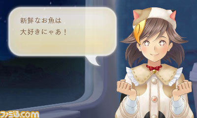 『めがみめぐり』基本無料のダウンロードソフトであることなど最新情報を公開！_22