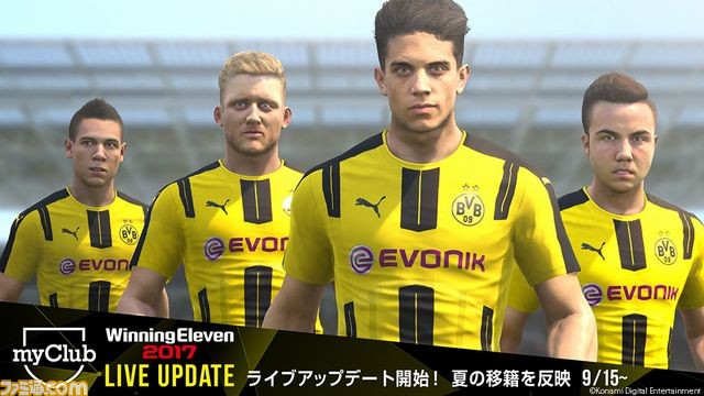 ウイニングイレブン 17 本日発売 香川選手とオーバメヤング選手のウイイレ対戦映像を全世界初公開 ファミ通 Com