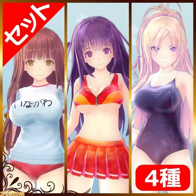 『VALKYRIE DRIVE -BHIKKHUNI- Bikini Party Edition』が発売決定！_18