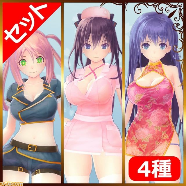 『VALKYRIE DRIVE -BHIKKHUNI- Bikini Party Edition』が発売決定！_20