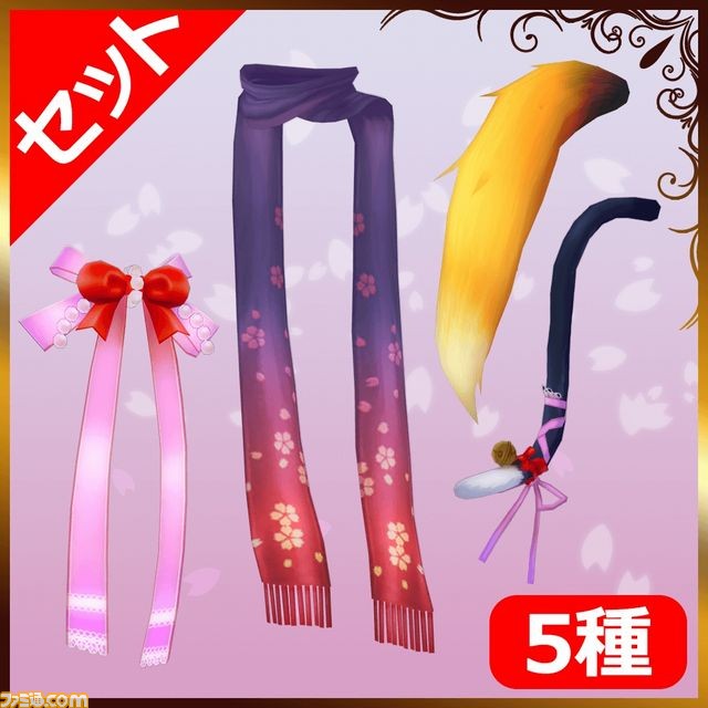 valkyrie drive bhikkhuni bikini party edition download free valkyrie drive bhikkhuni bikini party edition download free