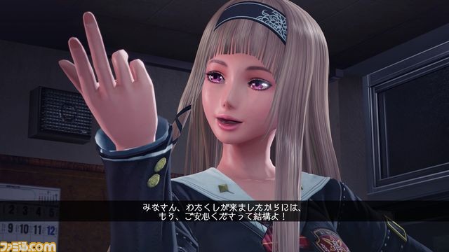 『SG/ZH School Girl/Zombie Hunter』女子高生5人による生き残りをかけたサバイバルストーリー！_43