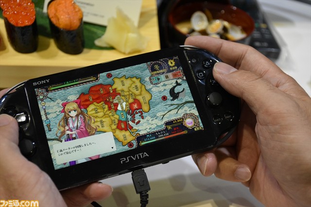 刺青の国 Ps Vita版の発売をsushi Typhoon Gamesが発表 第2弾3ds用 Freak Out Play 仮題 もプレイアブルでお目見え Tgs 16 ファミ通 Com