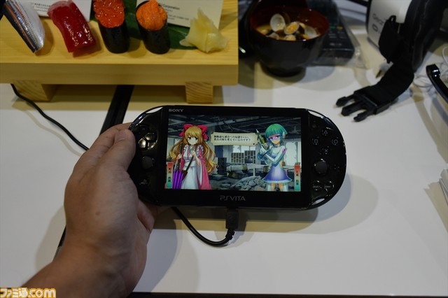 刺青の国 Ps Vita版の発売をsushi Typhoon Gamesが発表 第2弾3ds用 Freak Out Play 仮題 もプレイアブルでお目見え Tgs 16 ファミ通 Com