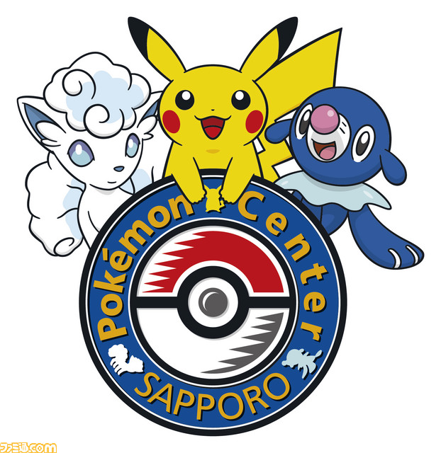 ポケモンセンターサッポロが12月1日にリニューアルオープン ファミ通 Com