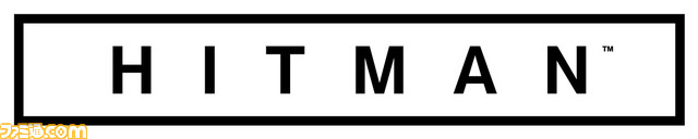 HITMAN_logo_white