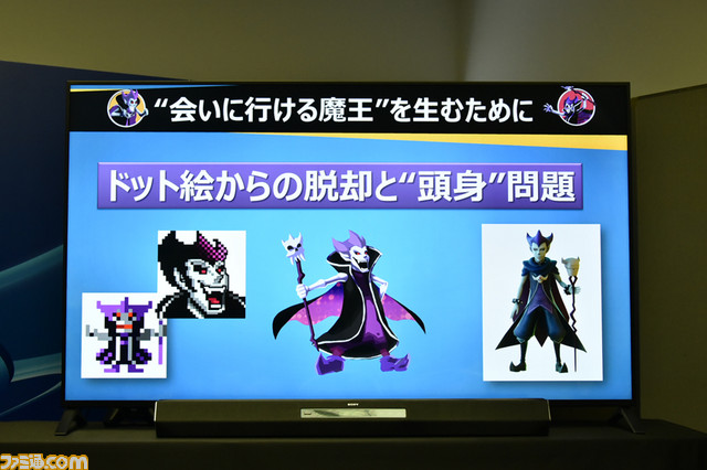 なぜドット絵をやめたのか V 勇者のくせになまいきだr プレス向けタイトル説明会リポートpart 2 Tgs 16 1 2 ファミ通 Com