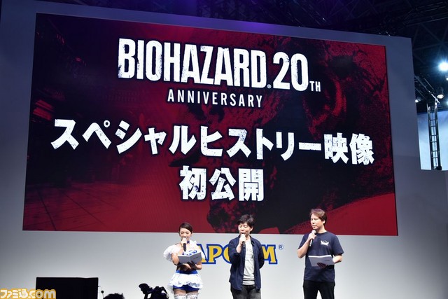 『バイオハザード』20周年＆映像コンテンツステージリポート！　ハリウッド映画とCG長編映画の新作が期待大！【TGS 2016】_02