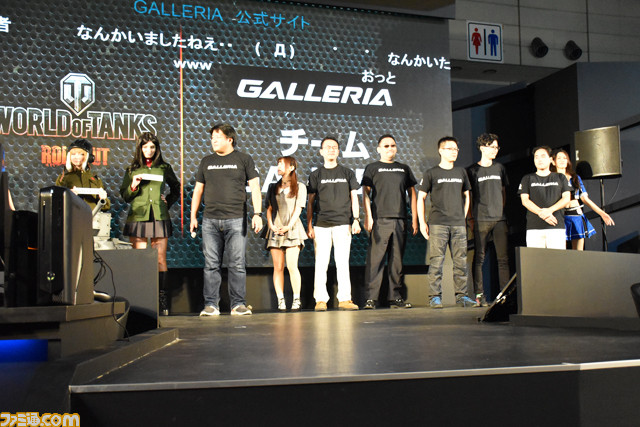 世界の強豪チームを連想させる実力!? 『World of Tanks』PCメーカー対抗戦リポート【TGS 2016】_05
