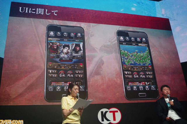 『100万人の信長の野望』ステージでプロデューサーが最新情報を紹介！【TGS 2016】_12