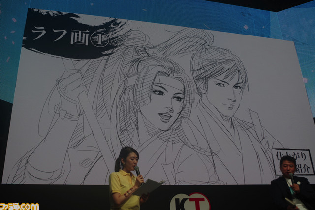 『100万人の信長の野望』ステージでプロデューサーが最新情報を紹介！【TGS 2016】_08
