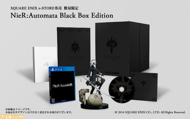NieR:Automata』e-STORE専売限定Boxの発売が決定！ 2Bフィギュア