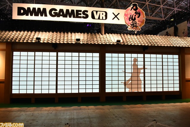 え？ 本当に!? 三日月宗近が障子の向こう側で歩いてる！【TGS 2016】_09