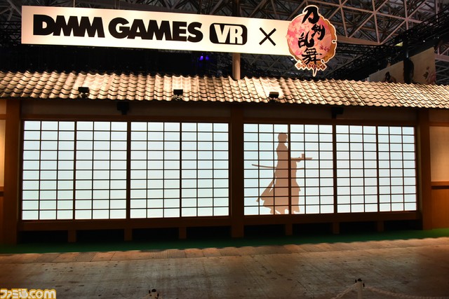 え？ 本当に!? 三日月宗近が障子の向こう側で歩いてる！【TGS 2016】_08