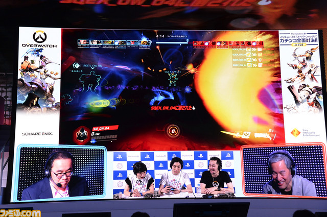 3度目の正直となるか⁉︎ 『オーバーウォッチ』スクエニ対SIE 会社対抗ガチンコ対決がTGSで開催！【TGS 2016】_12