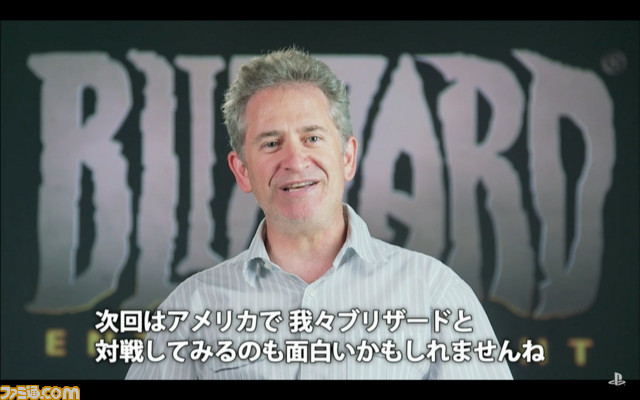 3度目の正直となるか⁉︎ 『オーバーウォッチ』スクエニ対SIE 会社対抗ガチンコ対決がTGSで開催！【TGS 2016】_17