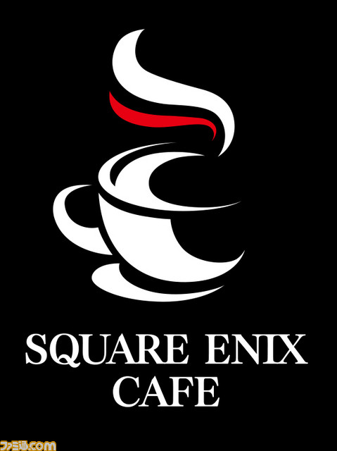 スクエニカフェロゴ