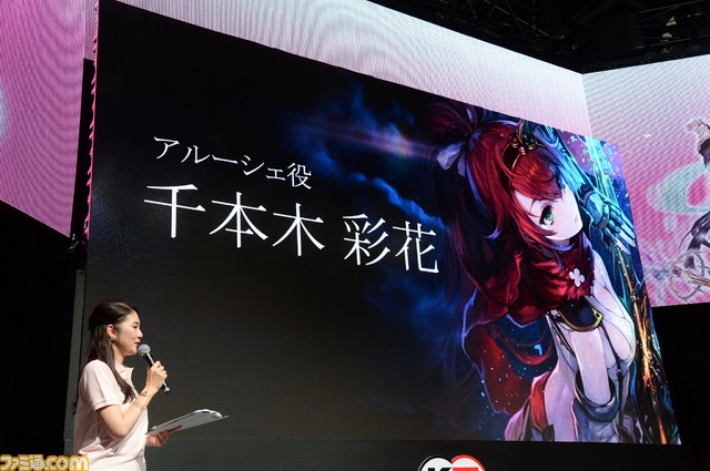 『よるのないくに2』ガスト美少女祭りステージでキャスト発表！ 『フィリスのアトリエ』OPアニメも初公開【TGS 2016】_09