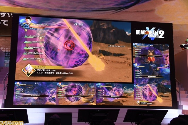 『ドラゴンボール ゼノバース2』ステージで初の6人協力プレイを披露！　ダンディ坂野さんが“ゲッツ”で操気弾【TGS 2016】_14