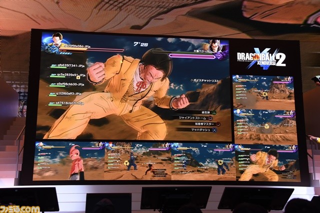 『ドラゴンボール ゼノバース2』ステージで初の6人協力プレイを披露！　ダンディ坂野さんが“ゲッツ”で操気弾【TGS 2016】_13