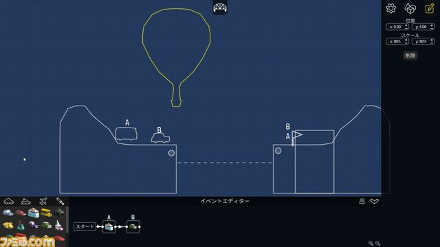 Poly Bridge 新感覚の橋造りシミュレーション 橋ゲー 登場 とっておきインディーvol 93 ファミ通 Com