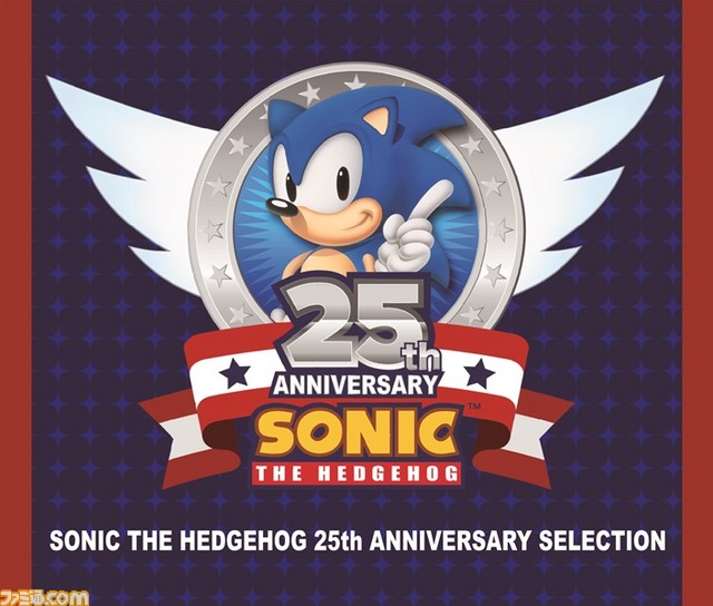 『ソニック』を支えるキーパーソン飯塚氏、イヴォ氏、瀬上氏が語る 25周年を迎えてのアツい思い 「ソニックは永遠に続く“エバーブルー”」_03