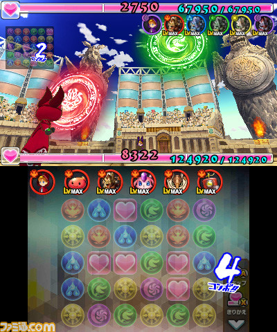 パズドラクロス 神の章/龍の章』の対戦プレイが楽しめる『対戦