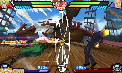 One Piece 大海賊闘技場 麦わらの一味が総登場 アシストキャラクターも一挙公開 ファミ通 Com