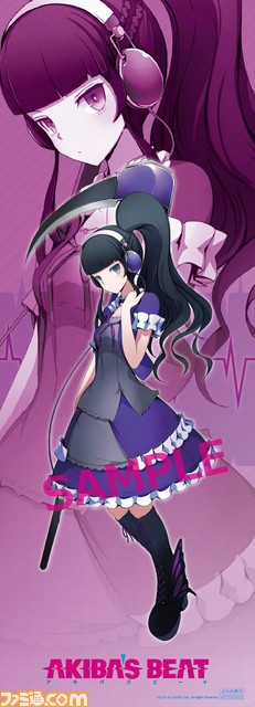 『AKIBA’S BEAT』PS4版の発売日決定！　店舗オリジナル特典の一部も発表_20