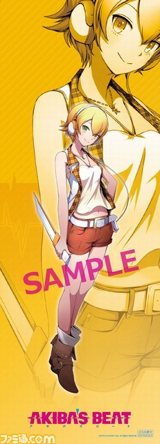 『AKIBA’S BEAT』PS4版の発売日決定！　店舗オリジナル特典の一部も発表_21