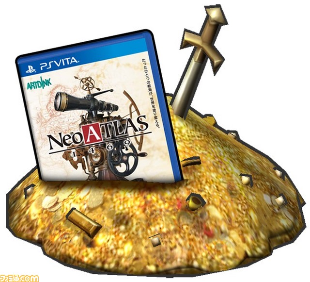 『ネオアトラス 1469』の体験会が10月14日に開催決定! 参加者募集もスタート_01