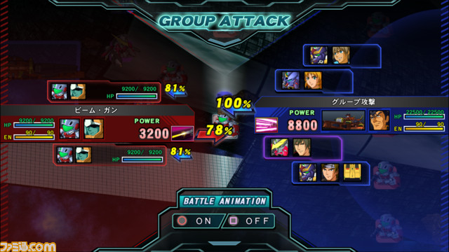 『SDガンダム ジージェネレーション ジェネシス』シリーズのゲームシステムと“グループ攻撃”を紹介！_16