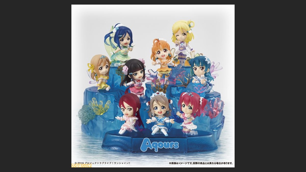 ラブライブ サンシャイン Aqours メンバー9人のデフォルメフィギュアが登場 ファミ通 Com ラブライブ サンシャイン Aqours メンバー9人のデフォルメフィギュアが登場 ファミ通 Com