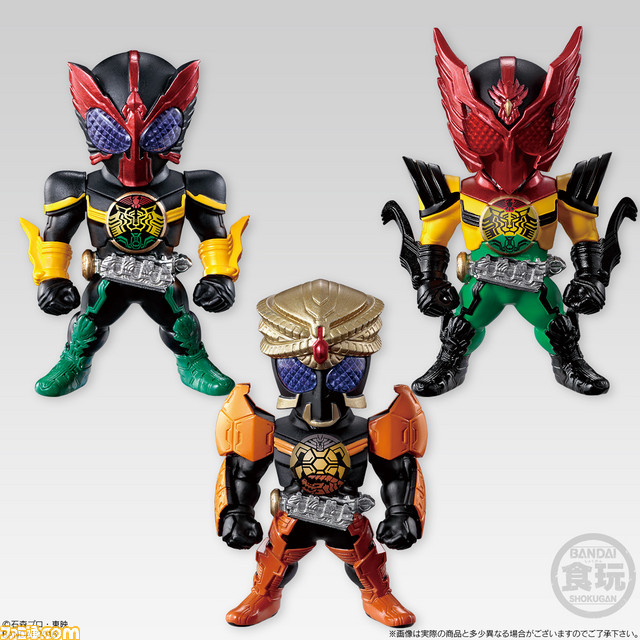 仮面ライダーまとめポータルコンバージライダーフィギュア食玩東映