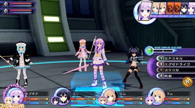 『超次次元ゲイム ネプテューヌRe;Birth2』Steam日本語版が9月29日より配信開始！_05