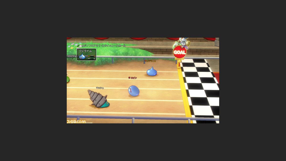 ドラゴンクエストx オンライン プレイ日記 第102回 スライムレースがアツい ファミ通 Com ドラゴンクエストx オンライン プレイ日記 第102回 スライムレースがアツい ファミ通 Com