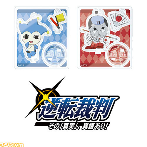 テレビアニメ『逆転裁判』のアクリルマスコットコレクション、ダイカットパスケース、フェイスタオルが発売決定！_06