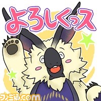 『モンスターハンター ストーリーズ』 10月8日の発売当日のWeb特番公開生放送が決定！ いっしょに盛り上がろう_15