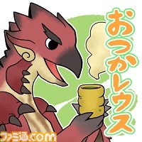 『モンスターハンター ストーリーズ』 10月8日の発売当日のWeb特番公開生放送が決定！ いっしょに盛り上がろう_19