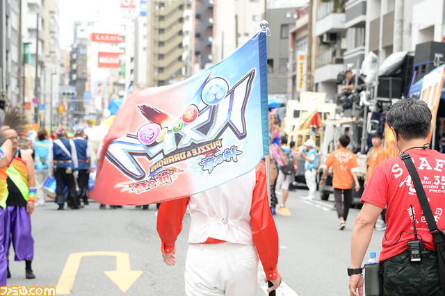 049_TAK_7098