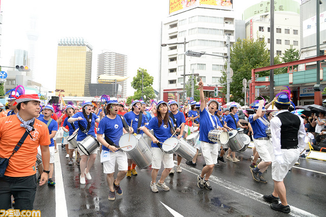 084_TAK_7370