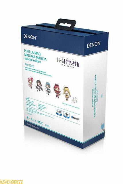 『魔法少女まどか☆マギカ』の録り下ろしボイスを収録した高音質ヘッドホンが発売決定【動画あり】_05