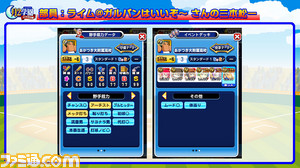 スライド10