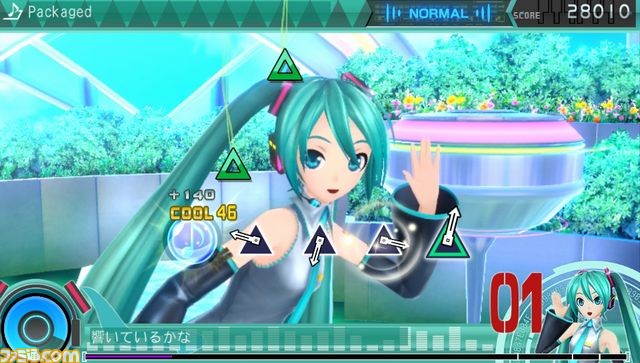 『初音ミク -プロジェクト ディーヴァ- F 2nd』と『セブンスドラゴンIII』のお買い得版が発売決定！_01