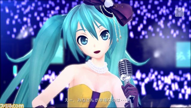 『初音ミク -プロジェクト ディーヴァ- F 2nd』と『セブンスドラゴンIII』のお買い得版が発売決定！_02