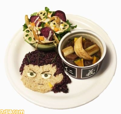 戦国BASARA 真田幸村 カプコンバー 缶バッジ CAPCOM BAR