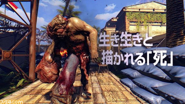 『デッドアイランド：ディフィニティブコレクション』 発売日（9月29日）の21時より“ニコニコゲーム実況チャンネル”にて生放送決定＆ローンチトレーラーも公開_03