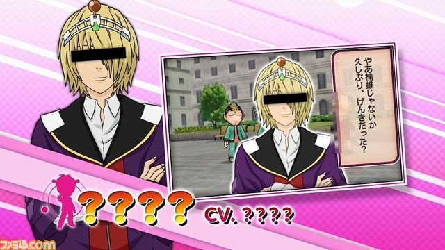 『斉木楠雄のΨ難 史上Ψ大のΨ難!?』PV後編を本日公開！_07