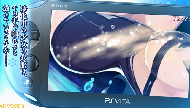 『神獄塔 メアリスケルター』“穢れ浄化”システム紹介ムービーなどを公開！_06