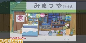 『モンスターハンター ストーリーズ』 発売日Web特番公開生放送に次長課長の井上聡さんとゴー☆ジャスさんの出演が決定!_05